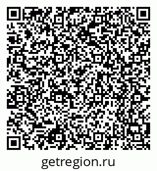 79068504833