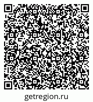 79068504841