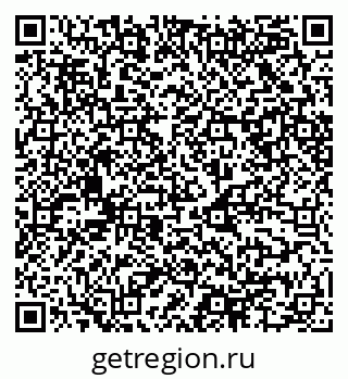 79068504849