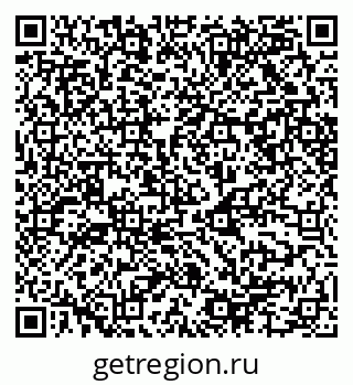 79068504850