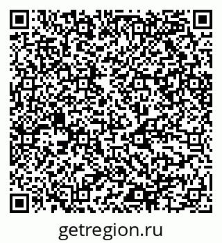79068504860