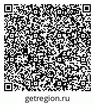 79068504865
