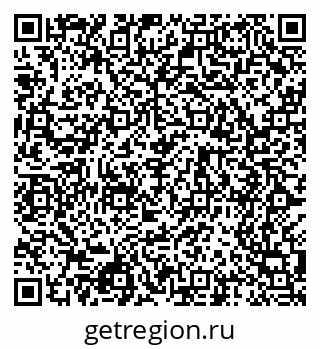 79068504868