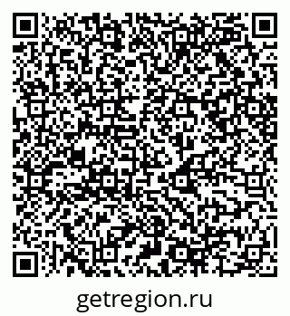 79068504869