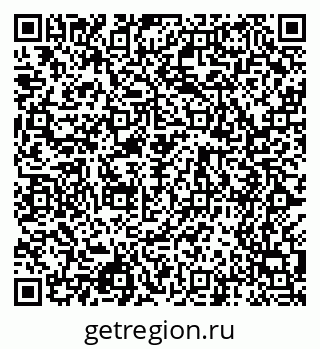 79068504872