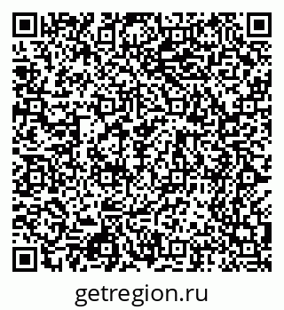 79068504900