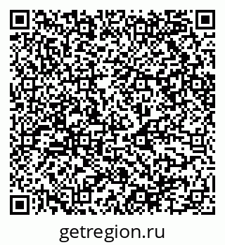 79068504920
