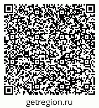 79068504932