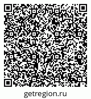 79068505007