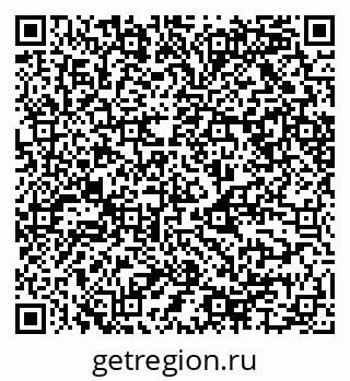 79068505049