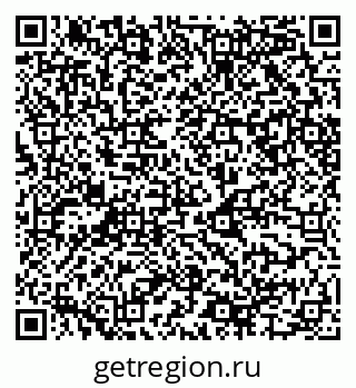 79068505088