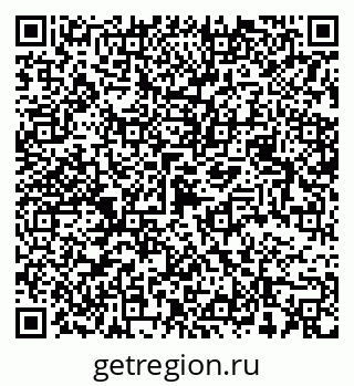 79068505123