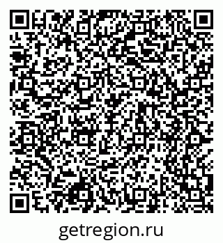79068505138