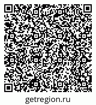 79068505170