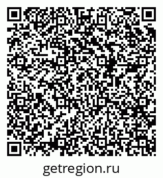 79068505200