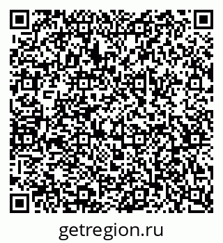 79068505216