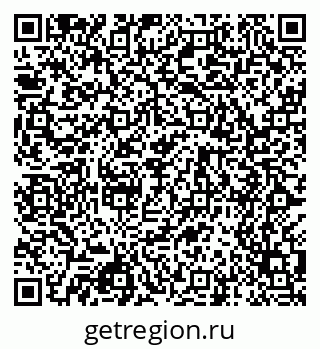 79068505270