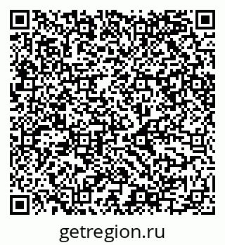 79068505280