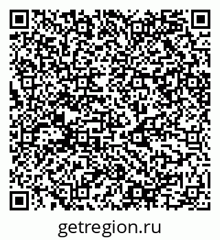 79068505284