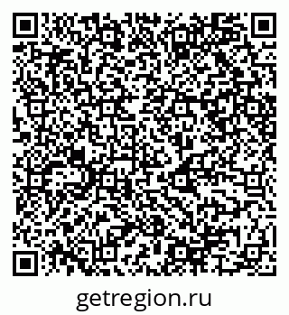 79068505379