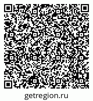 79068505386