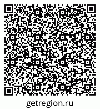 79068505420
