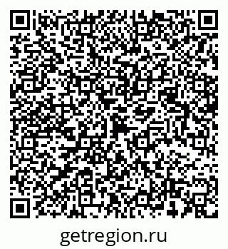 79068505438