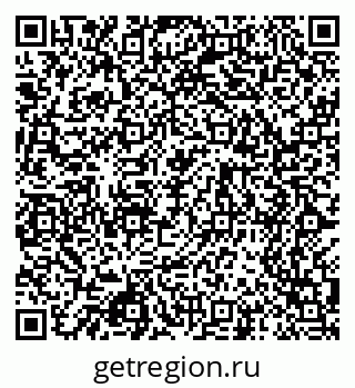 79068505448
