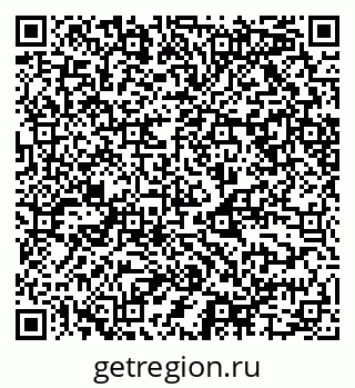79068505486