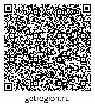 79068505489