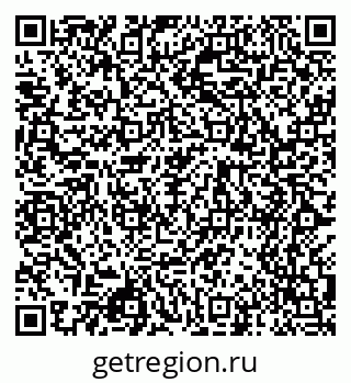 79068505552