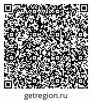 79068505632