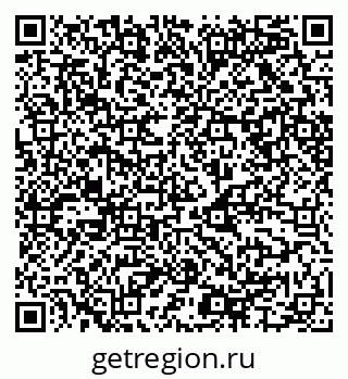 79068505648