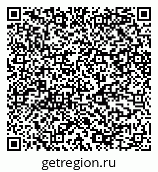 79068505686