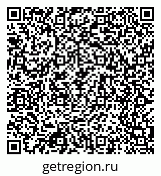 79068505840