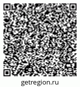 79068505869