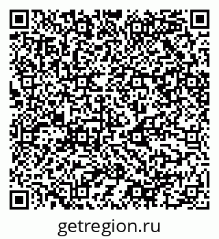 79068506008