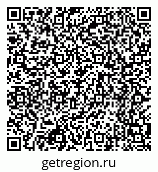 79068506033