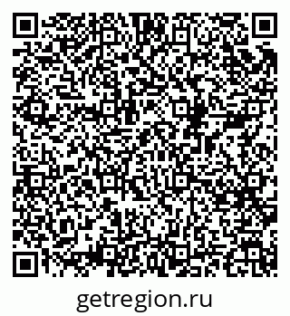 79068506049