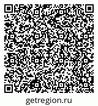 79068506120