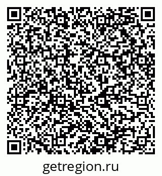 79068506125