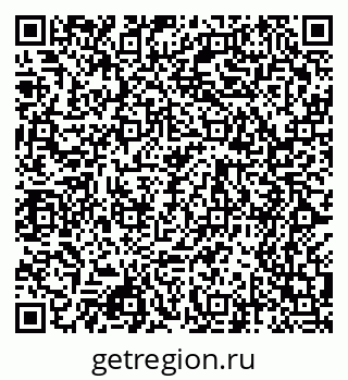 79068506138