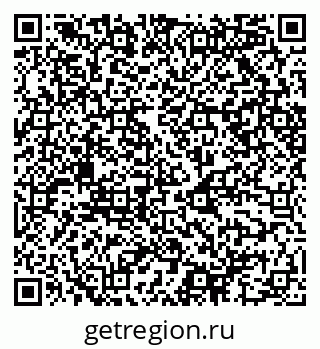 79068506190