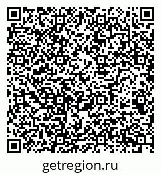 79068506300
