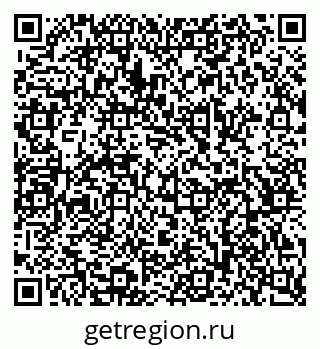 79068506384