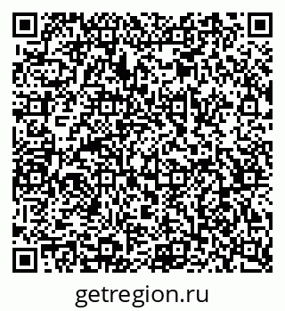 79068506433