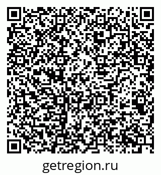 79068506549
