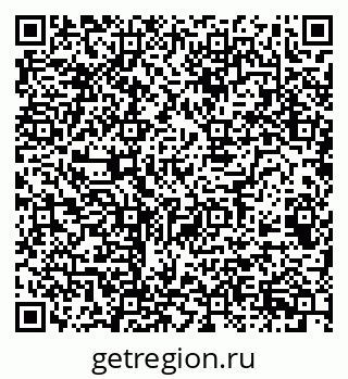79068506633