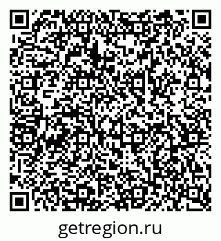 79068506638