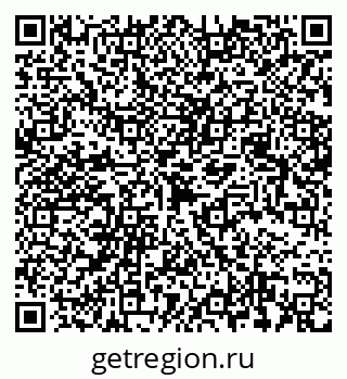 79068506639